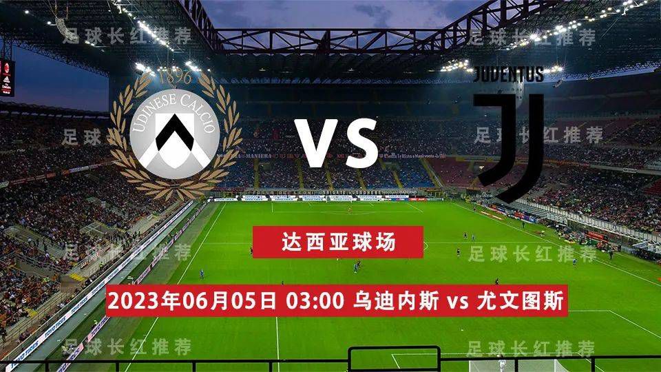 在欧冠决赛中，曼城以1-0战胜国际米兰，赢得欧洲冠军，这是他们和主教练瓜迪奥拉在执教曼城期间首次夺得的欧冠。